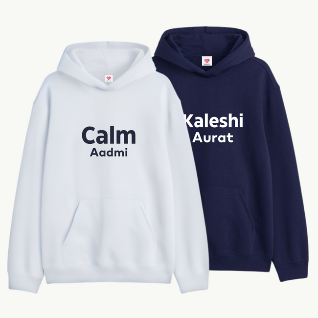 2 Pack : Calm Aadmi Kaleshi Aurat Couple Hoodie Main Image