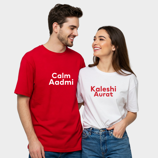 2 Pack : Calm Aadmi & Kaleshi Aurat Couple T-Shirt Hover Image