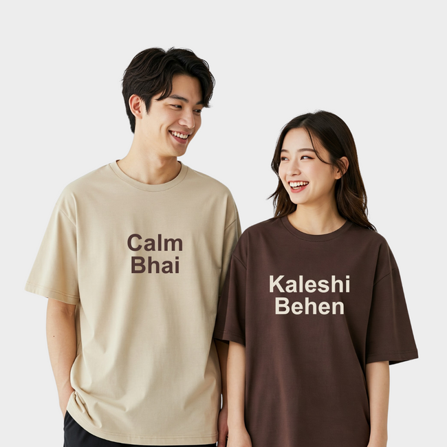 2 Pack : Calm Bhai and Kaleshi Behen Couple T-Shirts Hover Image